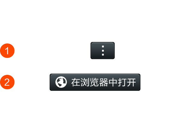 全自动算账软件